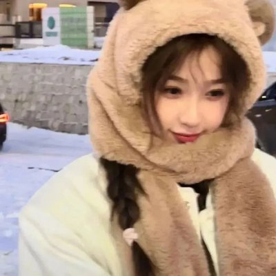 午后之爱 海报